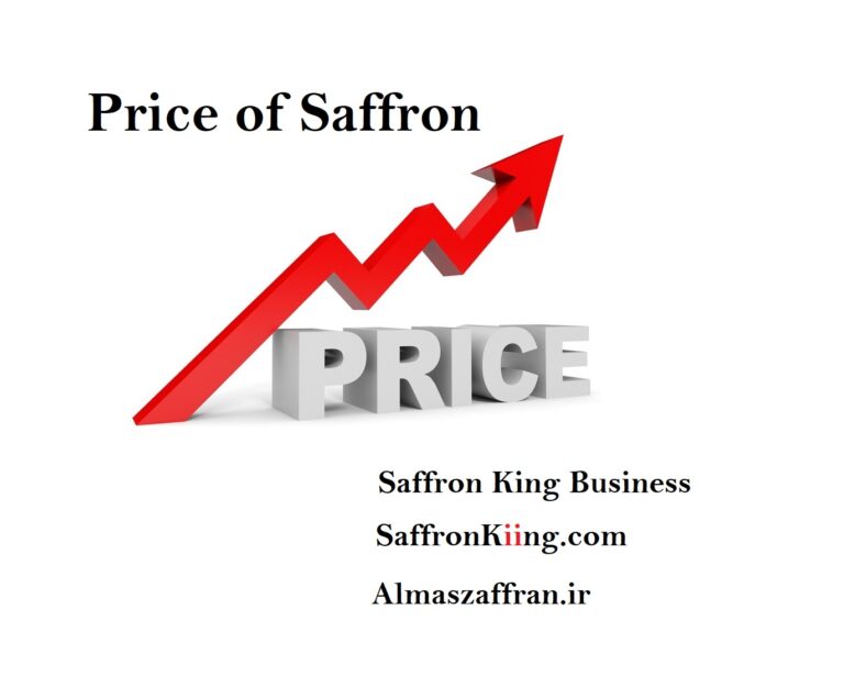 Saffron prices . The price of saffron in 2023 1 kilo of saffron 2890
